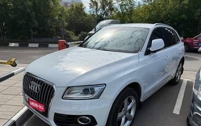 Audi Q5, 2014 год, 1 900 000 рублей, 1 фотография
