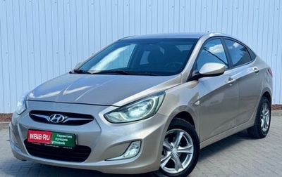 Hyundai Solaris II рестайлинг, 2011 год, 770 000 рублей, 1 фотография