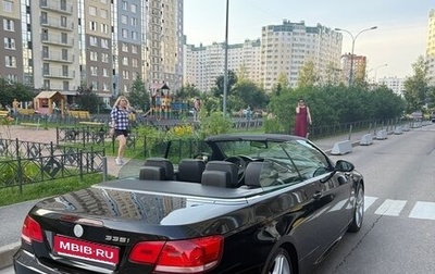 BMW 3 серия, 2008 год, 1 685 000 рублей, 1 фотография