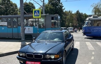 BMW 7 серия, 2001 год, 1 650 000 рублей, 1 фотография
