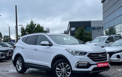 Hyundai Santa Fe III рестайлинг, 2017 год, 2 349 000 рублей, 1 фотография