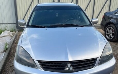 Mitsubishi Lancer IX, 2006 год, 399 999 рублей, 1 фотография