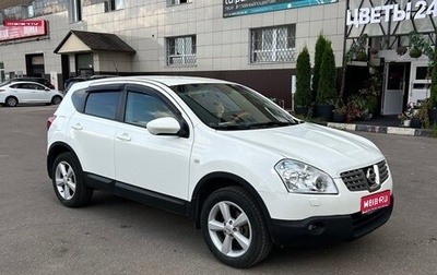 Nissan Qashqai, 2009 год, 690 000 рублей, 1 фотография