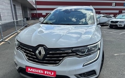 Renault Koleos II, 2018 год, 2 299 900 рублей, 1 фотография