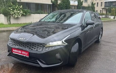 KIA K5, 2021 год, 1 800 000 рублей, 1 фотография