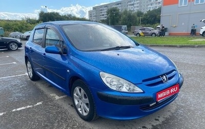 Peugeot 307 I, 2004 год, 350 000 рублей, 1 фотография