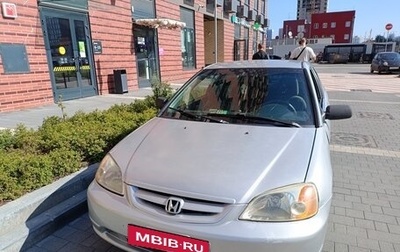 Honda Civic VII, 2002 год, 290 000 рублей, 1 фотография