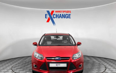 Ford Focus III, 2013 год, 699 000 рублей, 1 фотография