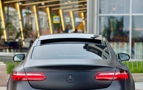 Mercedes-Benz E-Класс, 2018 год, 4 450 000 рублей, 4 фотография