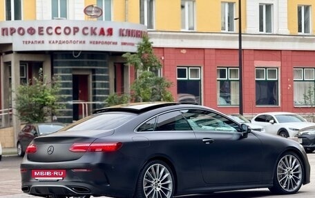 Mercedes-Benz E-Класс, 2018 год, 4 450 000 рублей, 8 фотография