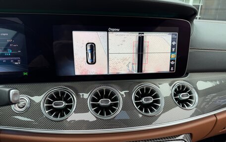 Mercedes-Benz E-Класс, 2018 год, 4 450 000 рублей, 20 фотография