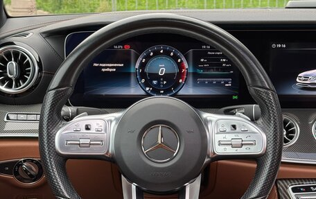 Mercedes-Benz E-Класс, 2018 год, 4 450 000 рублей, 19 фотография