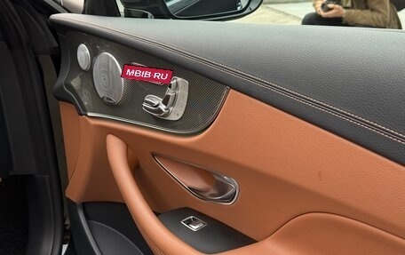 Mercedes-Benz E-Класс, 2018 год, 4 450 000 рублей, 16 фотография