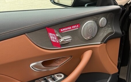 Mercedes-Benz E-Класс, 2018 год, 4 450 000 рублей, 15 фотография