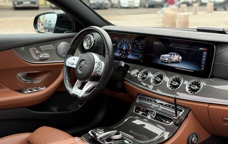 Mercedes-Benz E-Класс, 2018 год, 4 450 000 рублей, 34 фотография