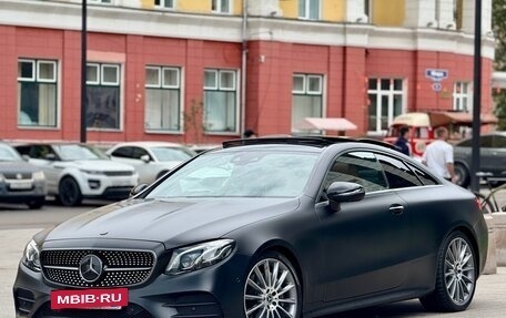 Mercedes-Benz E-Класс, 2018 год, 4 450 000 рублей, 31 фотография