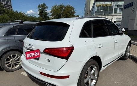Audi Q5, 2014 год, 1 900 000 рублей, 3 фотография