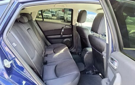 Mazda 6, 2008 год, 699 995 рублей, 14 фотография