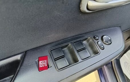 Mazda 6, 2008 год, 699 995 рублей, 11 фотография