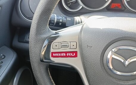 Mazda 6, 2008 год, 699 995 рублей, 17 фотография