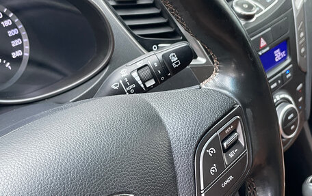 Hyundai Santa Fe III рестайлинг, 2017 год, 2 349 000 рублей, 11 фотография