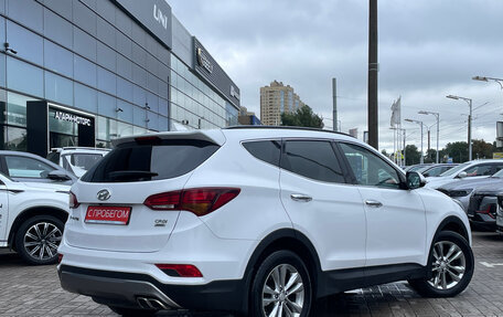 Hyundai Santa Fe III рестайлинг, 2017 год, 2 349 000 рублей, 4 фотография