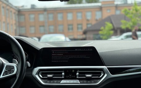BMW 4 серия, 2022 год, 5 190 000 рублей, 16 фотография