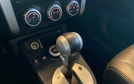 Nissan X-Trail, 2011 год, 1 150 000 рублей, 30 фотография