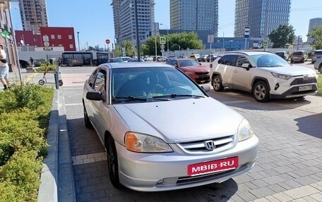 Honda Civic VII, 2002 год, 290 000 рублей, 2 фотография