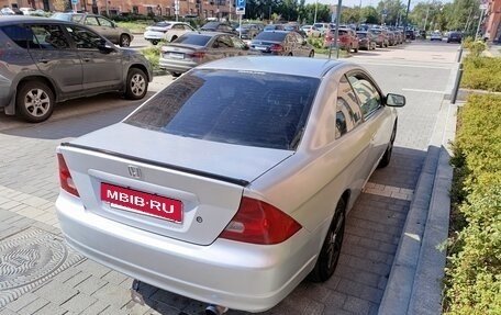 Honda Civic VII, 2002 год, 290 000 рублей, 4 фотография