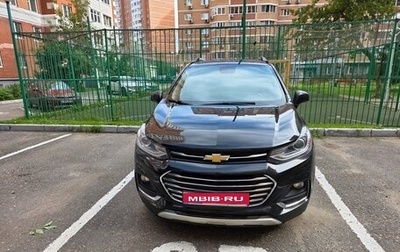 Chevrolet Trax, 2018 год, 1 280 000 рублей, 1 фотография