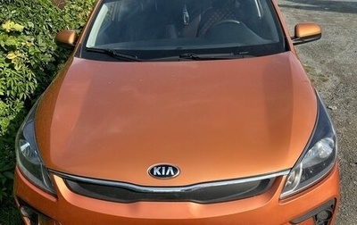 KIA Rio IV, 2018 год, 870 000 рублей, 1 фотография