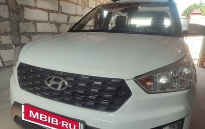 Hyundai Creta I рестайлинг, 2020 год, 1 750 000 рублей, 1 фотография