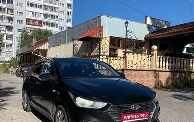 Hyundai Solaris II рестайлинг, 2018 год, 1 000 000 рублей, 1 фотография