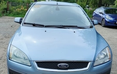 Ford Focus II рестайлинг, 2006 год, 490 000 рублей, 1 фотография