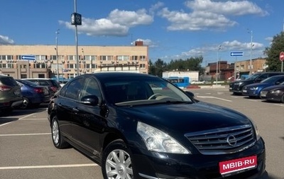 Nissan Teana, 2010 год, 1 250 000 рублей, 1 фотография
