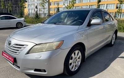 Toyota Camry, 2008 год, 930 000 рублей, 1 фотография
