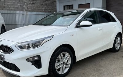 KIA cee'd III, 2018 год, 1 600 000 рублей, 1 фотография