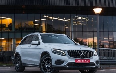 Mercedes-Benz GLC, 2018 год, 3 490 000 рублей, 1 фотография