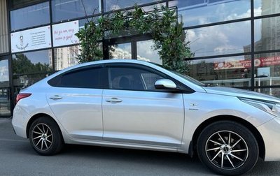 Hyundai Solaris II рестайлинг, 2019 год, 1 400 000 рублей, 1 фотография