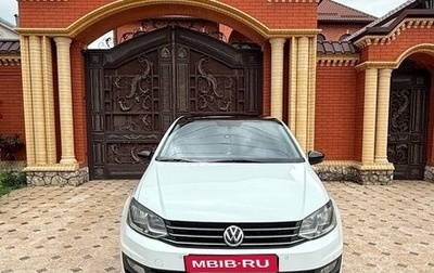 Volkswagen Polo VI (EU Market), 2020 год, 1 550 000 рублей, 1 фотография