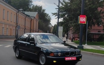 BMW 5 серия, 1998 год, 1 000 000 рублей, 1 фотография