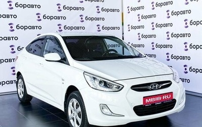 Hyundai Solaris II рестайлинг, 2013 год, 735 000 рублей, 1 фотография