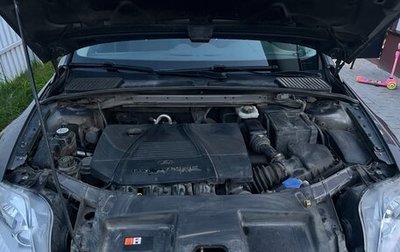 Ford Mondeo IV, 2013 год, 690 000 рублей, 1 фотография