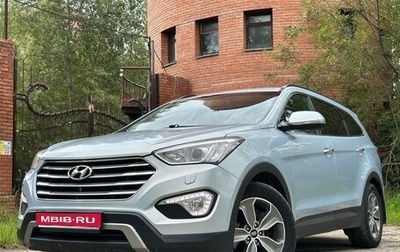 Hyundai Santa Fe III рестайлинг, 2014 год, 2 220 000 рублей, 1 фотография