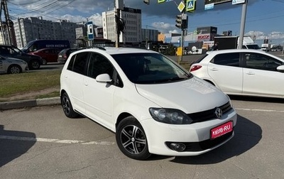 Volkswagen Golf Plus II, 2011 год, 800 000 рублей, 1 фотография