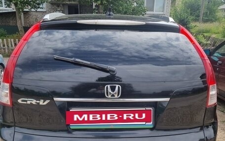 Honda CR-V IV, 2014 год, 1 285 000 рублей, 3 фотография