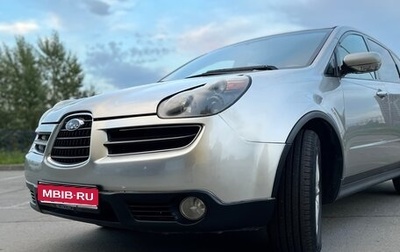Subaru Tribeca I рестайлинг, 2007 год, 800 000 рублей, 1 фотография