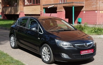 Opel Astra J, 2011 год, 790 000 рублей, 1 фотография