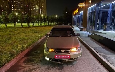 Daewoo Nexia I рестайлинг, 2011 год, 130 000 рублей, 1 фотография